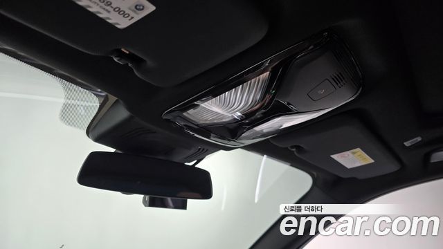 BMW X5 (G05) xDrive 30d M Sport 2020 — фото 22