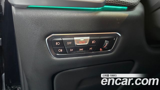 BMW X5 (G05) xDrive 30d M Sport 2020 — фото 23