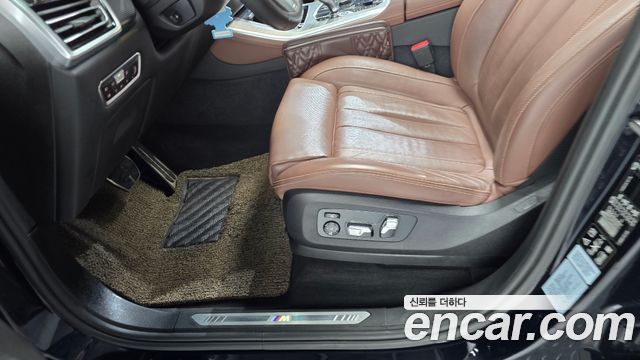 BMW X5 (G05) xDrive 30d M Sport 2020 — фото 38