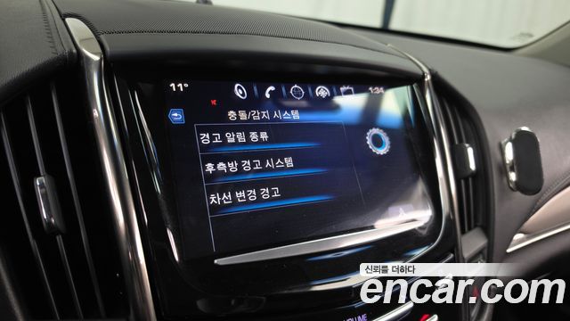 Cadillac ATS 2.0 Premium 1st 2017 — фото 16