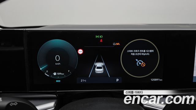Hyundai Grandeur (GN7) 2,5 Gasoline 2WD Premium 2023 — фото 8