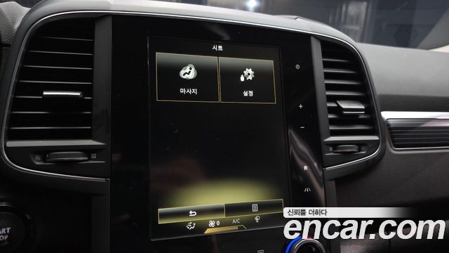 Renault Korea QM6 2.0 GDe RE Signature 2WD 2023 — фото 18