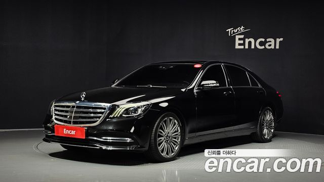 Mercedes-Benz S-Class (W222) S400L d 4MATIC