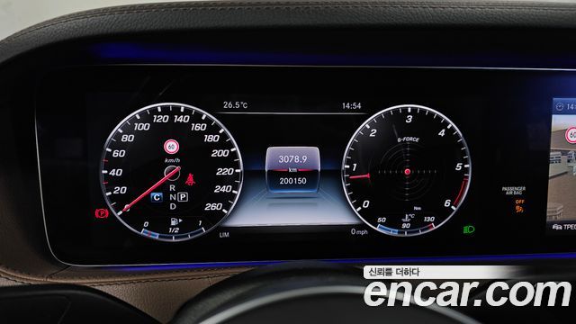 Mercedes-Benz S-Class (W222) S400L d 4MATIC 2018 — фото 8