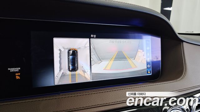 Mercedes-Benz S-Class (W222) S400L d 4MATIC 2018 — фото 15