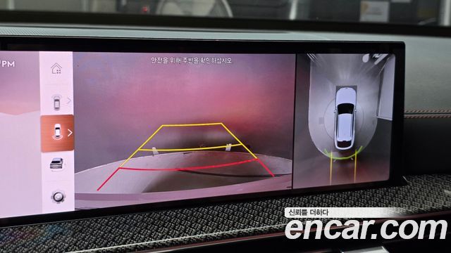 Genesis GV80 Coupe 2.5T Gasoline AWD 2024 — фото 15