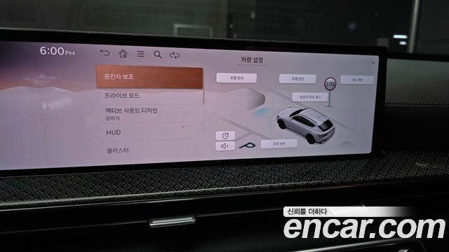Genesis GV80 Coupe 2.5T Gasoline AWD 2024 — фото 16