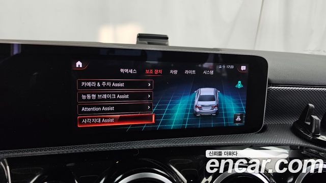 Mercedes-Benz A-Class (W177) A220 Sedan 2020 — фото 16