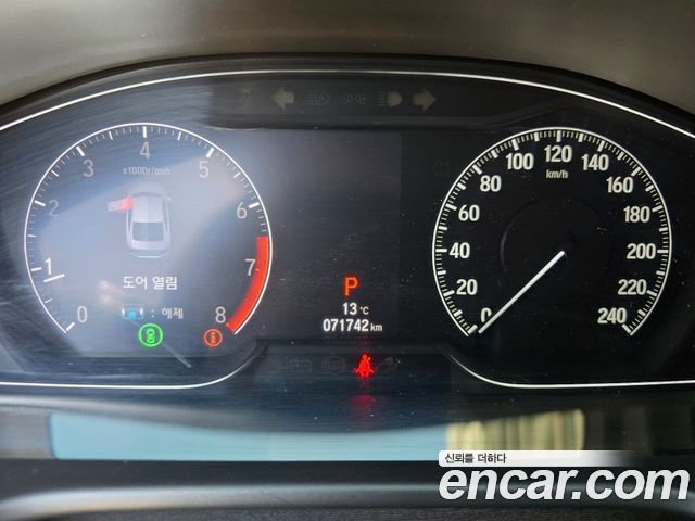 Honda Accord (X) 1.5 Turbo 2020 — фото 13