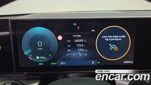 Hyundai Grandeur Hybrid (GN7) Premium 2023 — фото 8