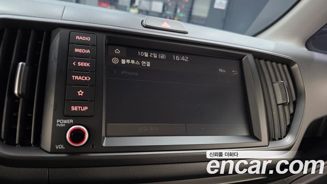Kia Ray Signature X Line 2026 — фото 15