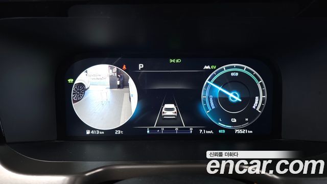 Kia Sorento (IV) HEV 1.6 2WD Gravity 2022 — фото 8