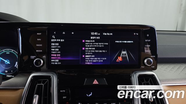 Kia Sorento (IV) HEV 1.6 2WD Gravity 2022 — фото 15