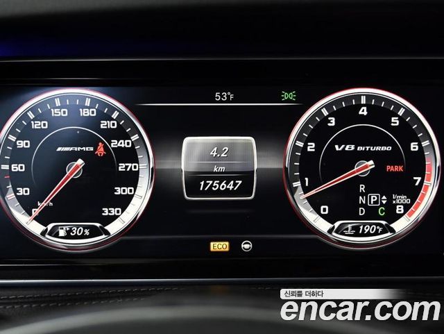 Mercedes-Benz S-Class (W222) S63 AMG 4MATIC 2014 — фото 5