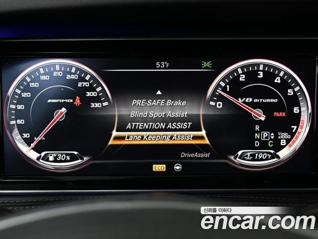 Mercedes-Benz S-Class (W222) S63 AMG 4MATIC 2014 — фото 10