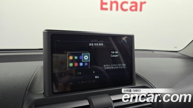 Hyundai Casper Inspiration 2023 — фото 16