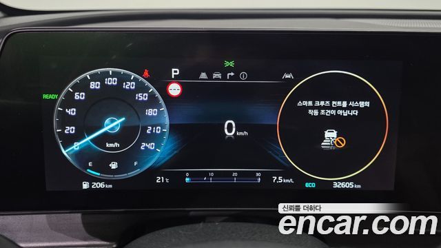 Kia Sportage Hybrid (V) Nobleless 2WD 2024 — фото 8