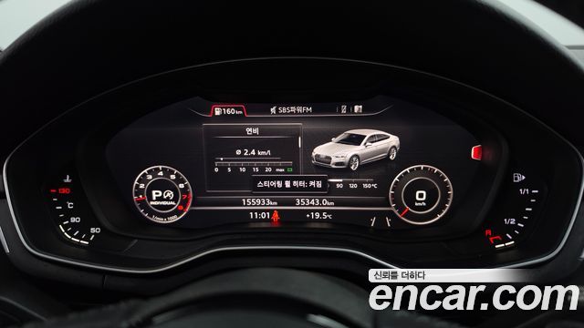 Audi A5 (F5) 45 TFSI Quattro Premium Sportback 2019 — фото 8