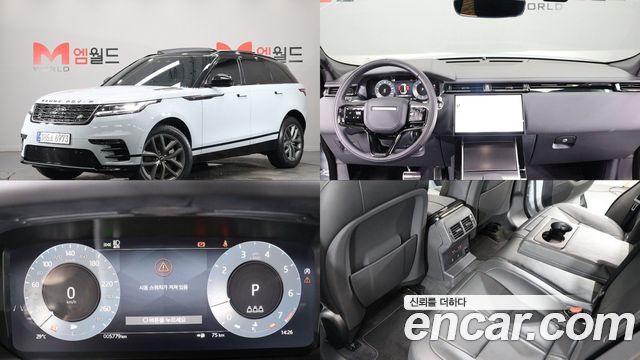 Land Rover Range Rover Velar 2.0 P250 Dynamic SE