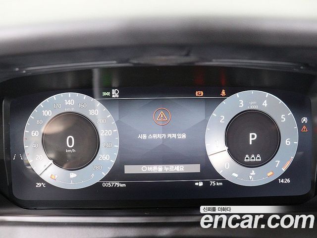 Land Rover Range Rover Velar 2.0 P250 Dynamic SE 2026 — фото 20