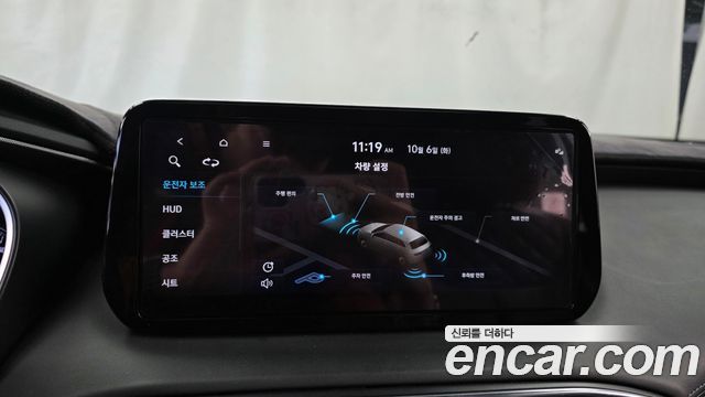 Hyundai Santa Fe Diesel 2.2 2WD Prestige 2021 — фото 15