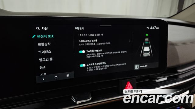Kia Carnival (IV) HEV 9seater Signature 2025 — фото 34