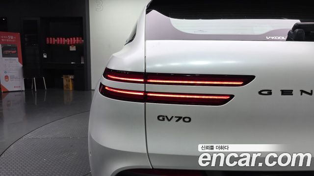 Genesis GV70 3.5T Gasoline AWD 2024 — фото 29