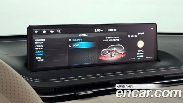 Genesis GV70 3.5T Gasoline AWD 2024 — фото 36