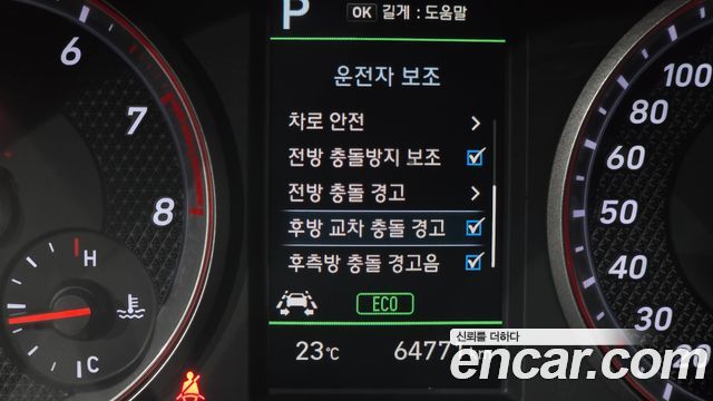 Hyundai Veloster (JS) 1.6 Turbo Sport Core 2019 — фото 17