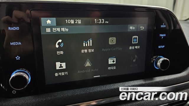 Hyundai Sonata (DN8) 2.0 Premium 2020 — фото 31