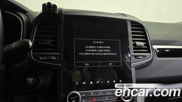 Renault Korea QM6 2.0 LPe RE 2WD 2025 — фото 39