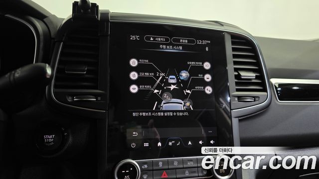 Renault Korea QM6 2.0 LPe RE 2WD 2025 — фото 41