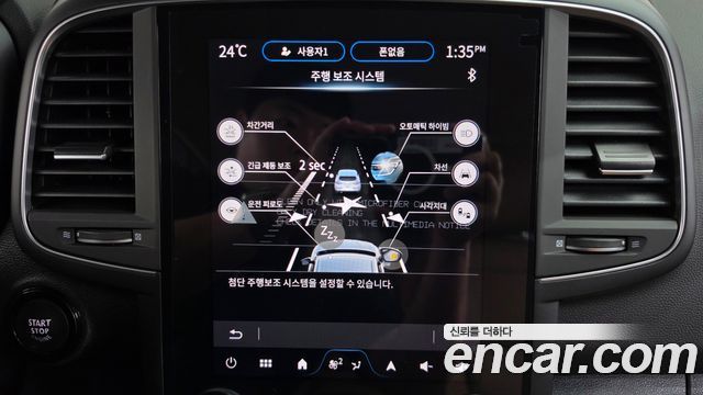 Renault Korea QM6 2.0 LPe RE 2WD 2025 — фото 31