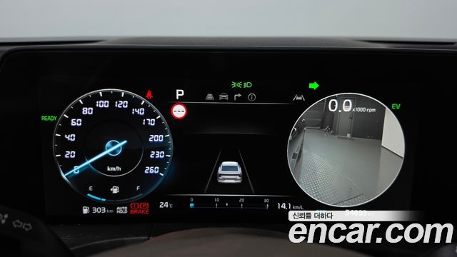 Kia K8 Hybrid Signature 2023 — фото 8