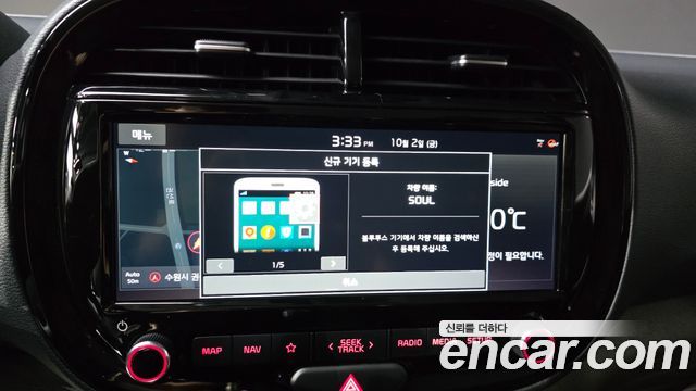Kia Soul Booster 1.6 T-GDI Noblesse 2019 — фото 19