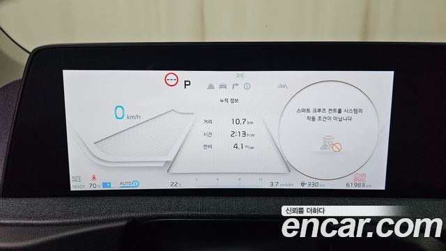 Kia EV6 Long Range Air 2024 — фото 8