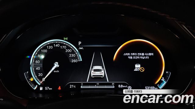 Genesis GV70 2.5T Gasoline 2WD 2023 — фото 8