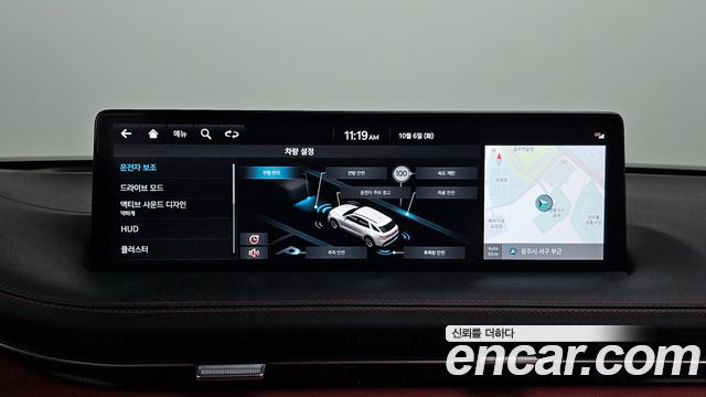 Genesis GV70 2.5T Gasoline 2WD 2023 — фото 16