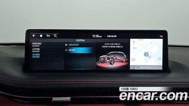 Genesis GV70 2.5T Gasoline 2WD 2023 — фото 17