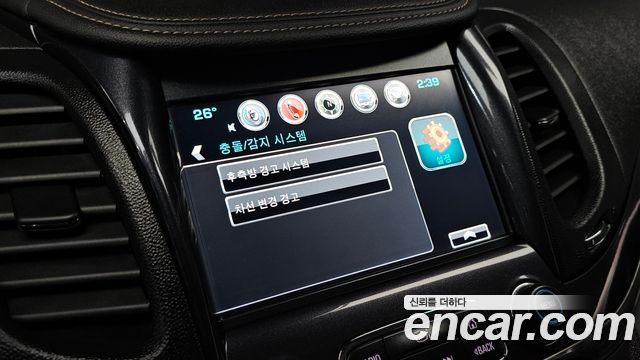 Chevrolet Impala 2.5 LTZ 2016 — фото 20