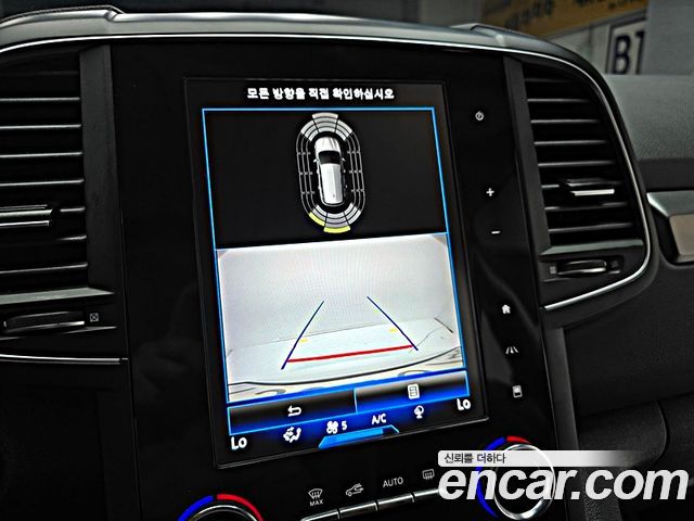 Renault Korea QM6 2.0 LPe LE Signature 2WD 2023 — фото 9