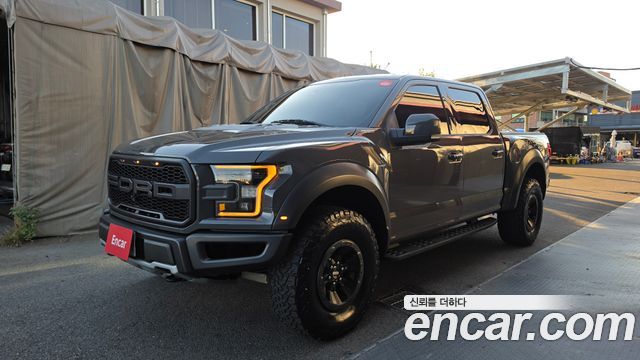 Ford F150 3.5L