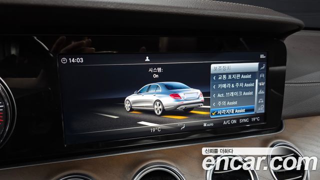 Mercedes-Benz E-Class (W213) E220d Exclusive 2019 — фото 17