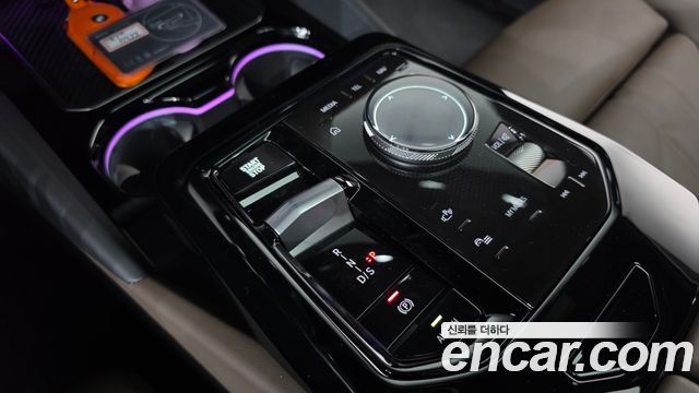 BMW 5 Series (G60) 520i Special Edition 2025 — фото 9