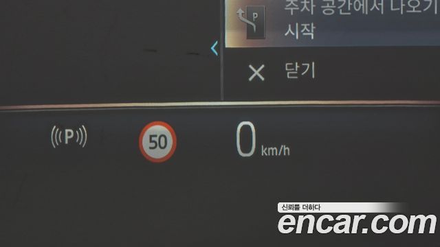BMW 5 Series (G60) 520i Special Edition 2025 — фото 34