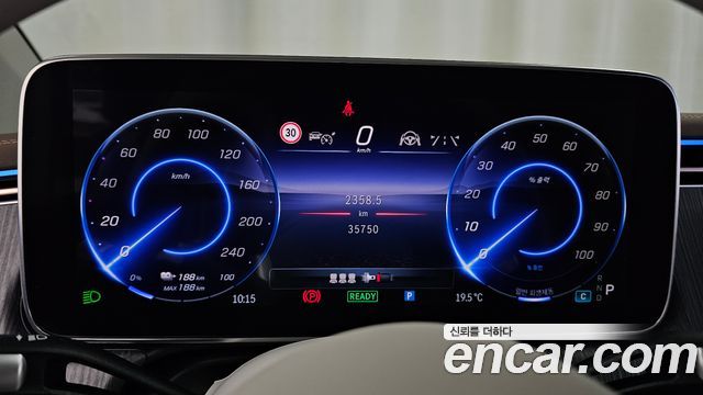 Mercedes-Benz EQS (V297) EQS450+ AMG Line 2022 — фото 8