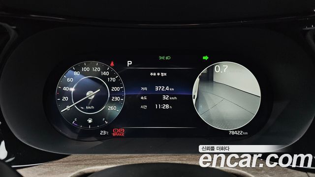 Kia K5 (III) 2.0 LPI Noblesse 2021 — фото 8