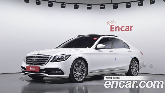 Mercedes-Benz S-Class (W222) S560L 4MATIC