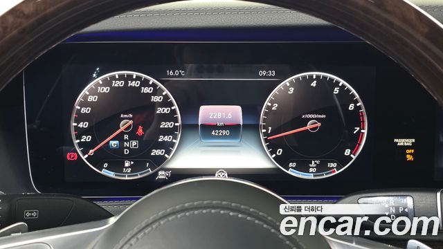 Mercedes-Benz S-Class (W222) S560L 4MATIC 2018 — фото 8