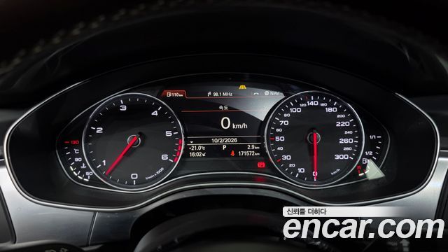 Audi A7 55 TDI Quattro Exclusive 4G 2015 — фото 8